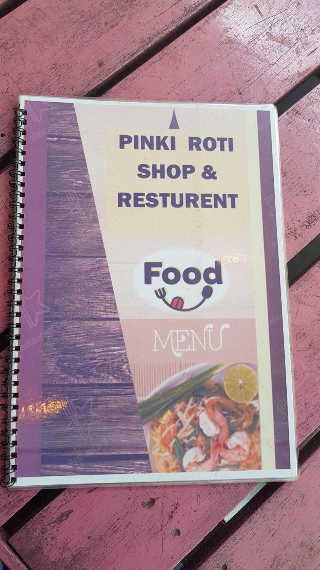 Pinki Nest Hotell Mirissa Eksteriør bilde